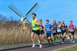 foto: erik van Leeuwen